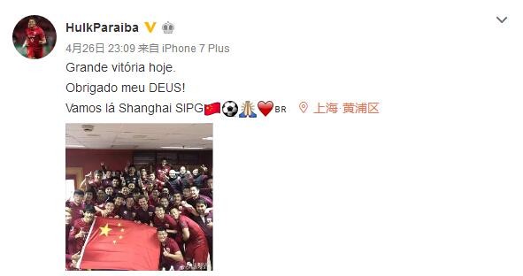 国产精品久久久久影院色