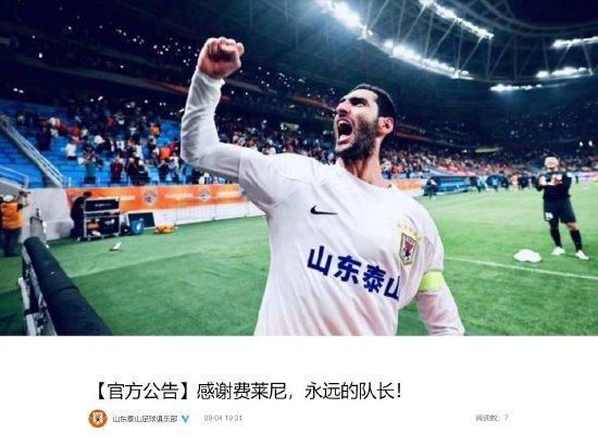 中文字幕国产亚洲