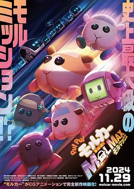 国产精品久久久久影院色
