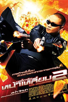 中文字幕国产亚洲