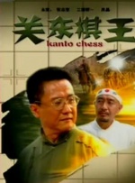 国产精品久久久久影院色