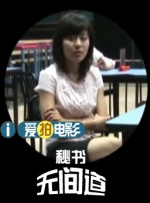 99久久精品费精品国产一区二
